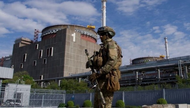 International Atomic Energy Agency Demands Access to Ukraine’ Zaporizhzhia Nuclear Power Plant Following Damage to Facility