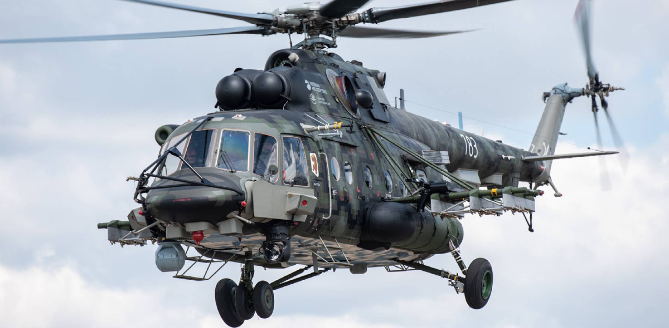 Phillipines Scraps Helicopter Purchase With Russia Due To War In Ukraine