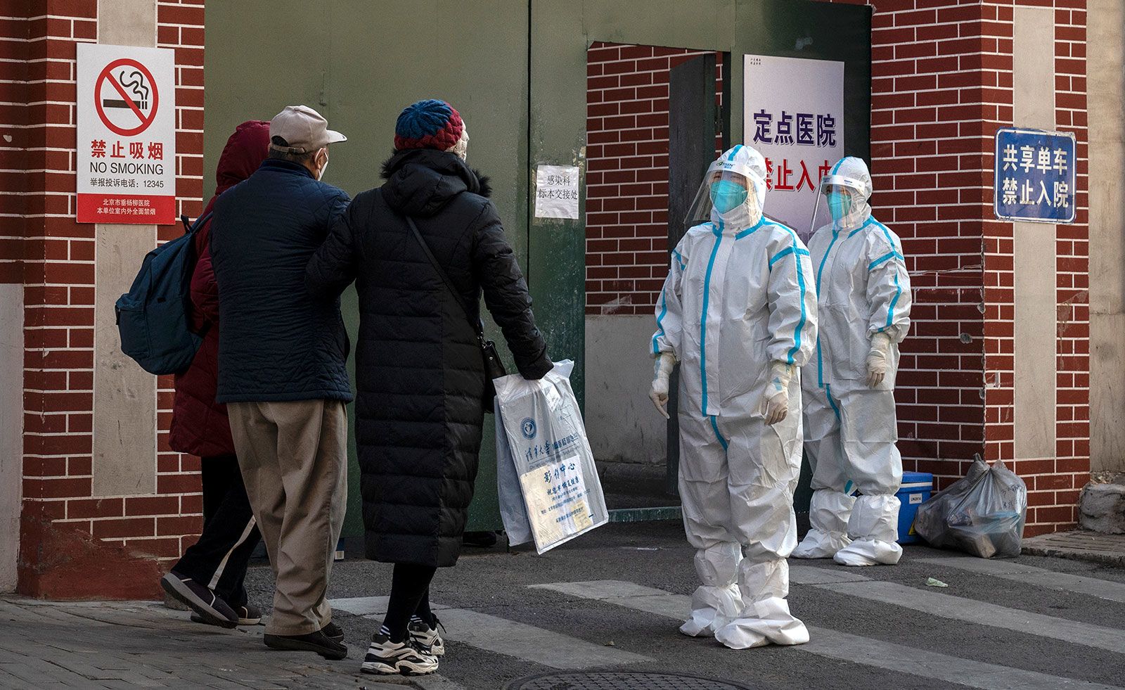 WHO Investigates Reports of Mystery Pneumonia in China, Chinese Government Downplays Reports
