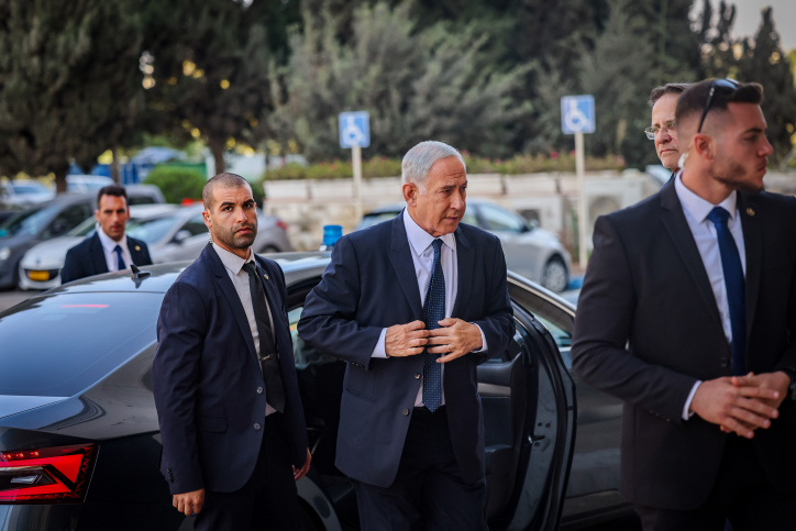 Israeli Prime Minister Vows to Move Forward With Ground Operations in Rafah, Says Israel Is Prepared to ‘Stand Alone’