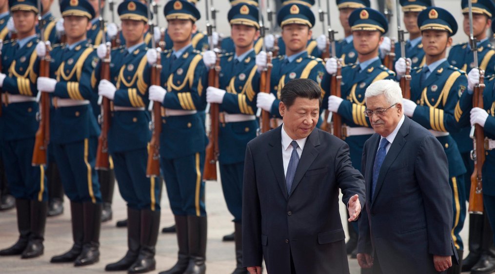 President Mahmoud Abbas of Palestine Arrives in China for Meetings with Chinese President Xi Jinping