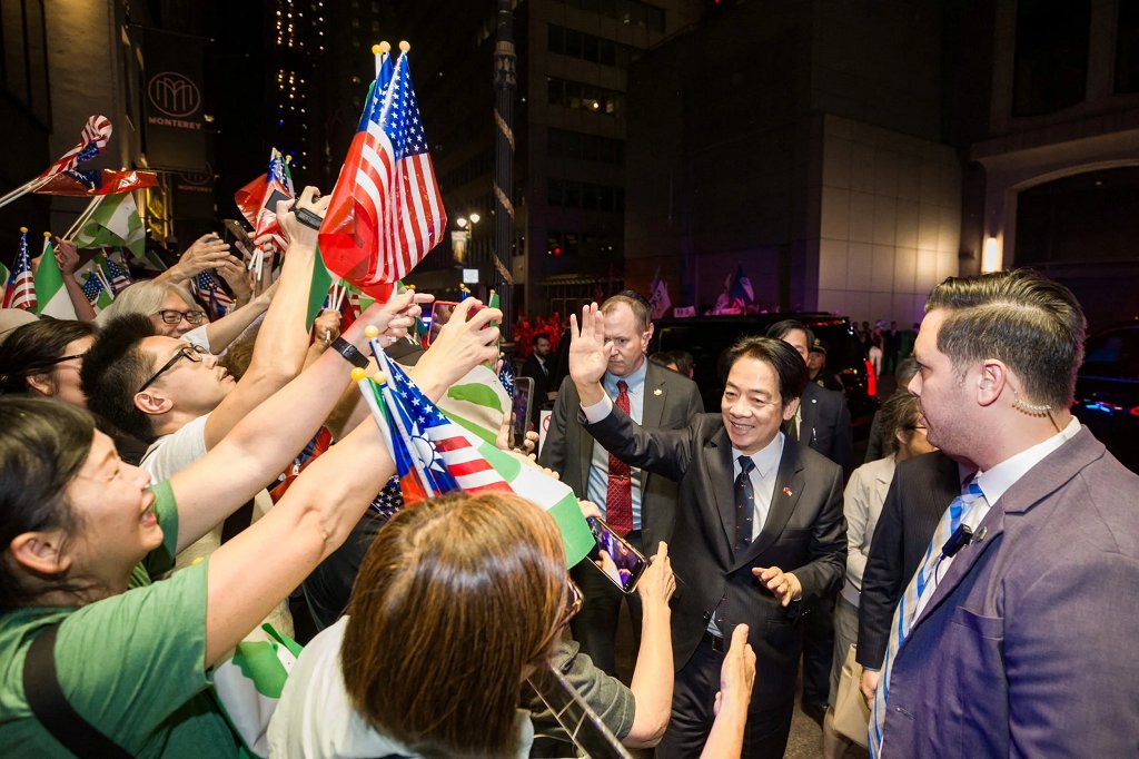 China Criticizes Taiwanese VP’s US Visit, Vows “Resolute and Forceful Measures”