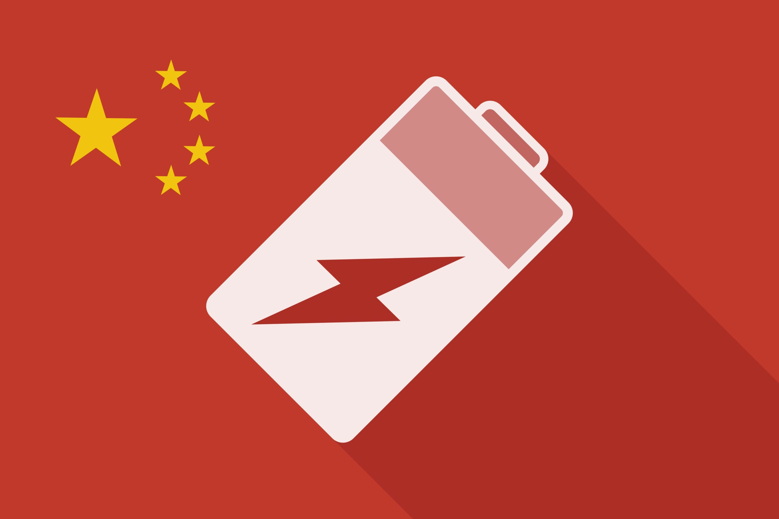 Senators Call for US Leadership in Battery Manufacturing