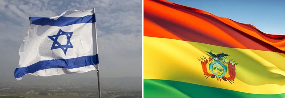 Bolivia Cuts Diplomatic Ties with Israel Amid Ongoing Conflict