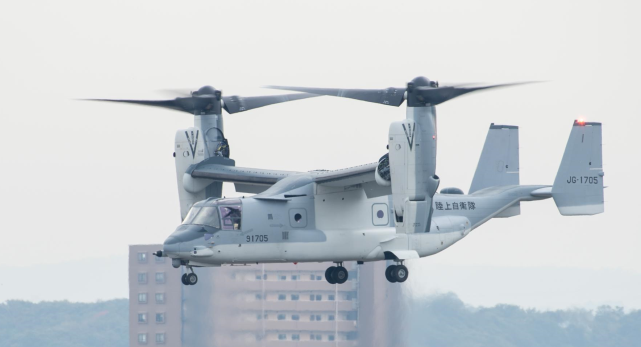 Japan Halts Osprey Flights Following US Air Force Crash