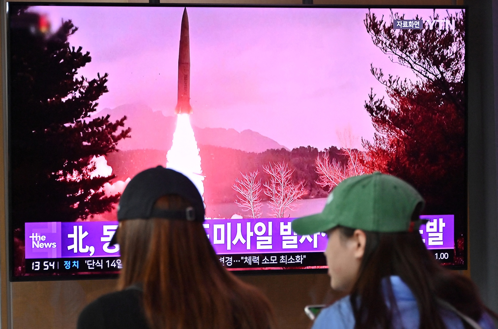 Trilateral Missile Warning System Between US, South Korea, and Japan Nears Operation