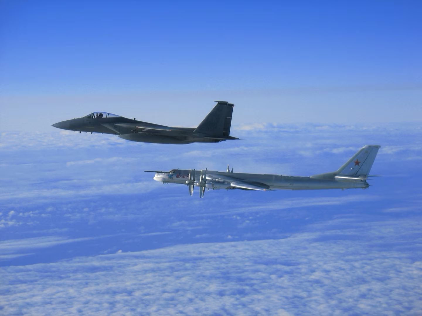 NORAD Monitors Russian Military Aircraft Near Alaska