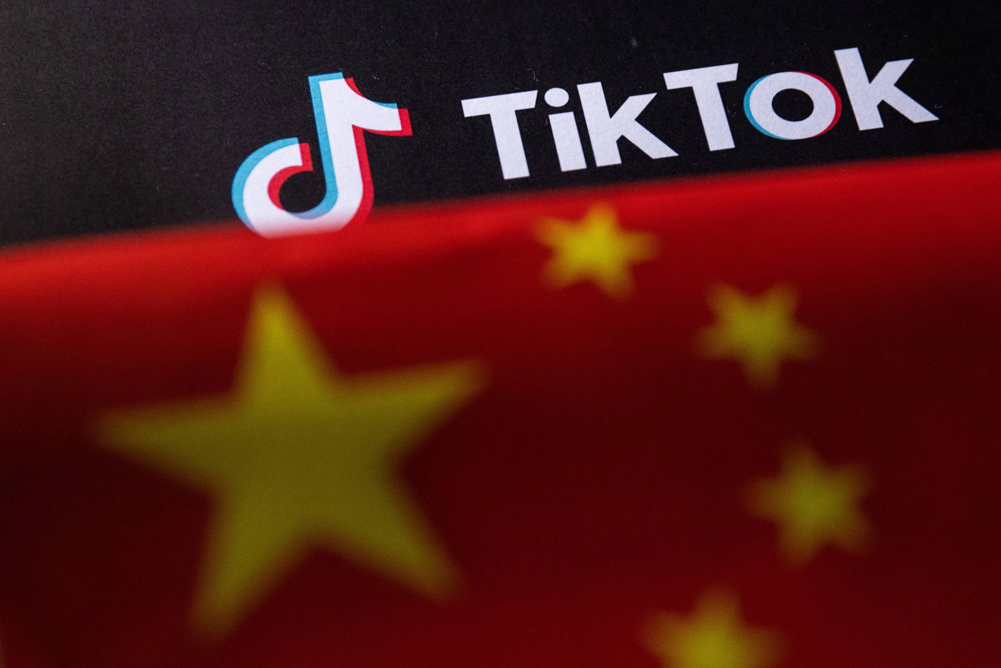 Lawmakers Push to Place ByteDance on Export Control List Over Security Concerns