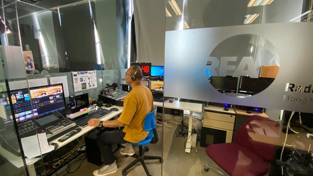 US-Funded Radio Free Asia Shuts Down Hong Kong Bureau Amid Safety Concerns