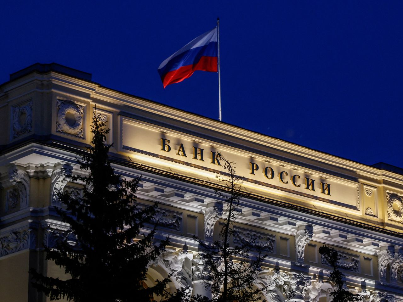 EU Advances Proposal Utilizing Frozen Russian Assets to Support Ukraine