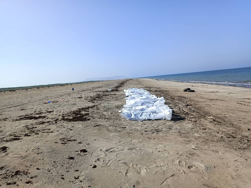 38+ Dead After Boat Capsizes off Coast of Djibouti