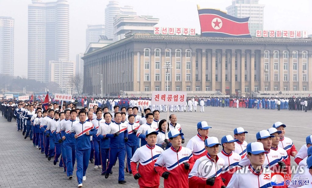 North Korea Accuses US of Politicizing Human Rights Issues Within Its Borders