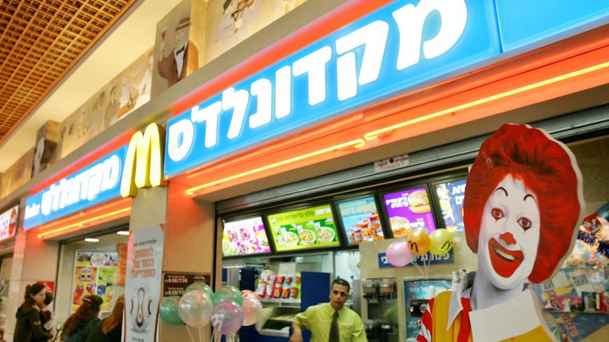 McDonald’s Announces Major Business Transition in Israel