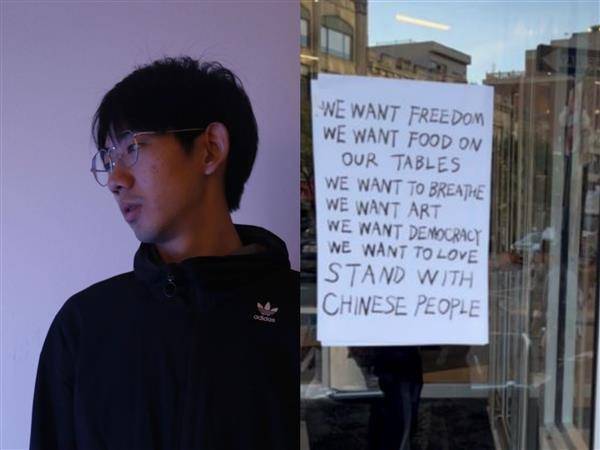 Chinese Student Sentenced for Harassing Democracy Advocate