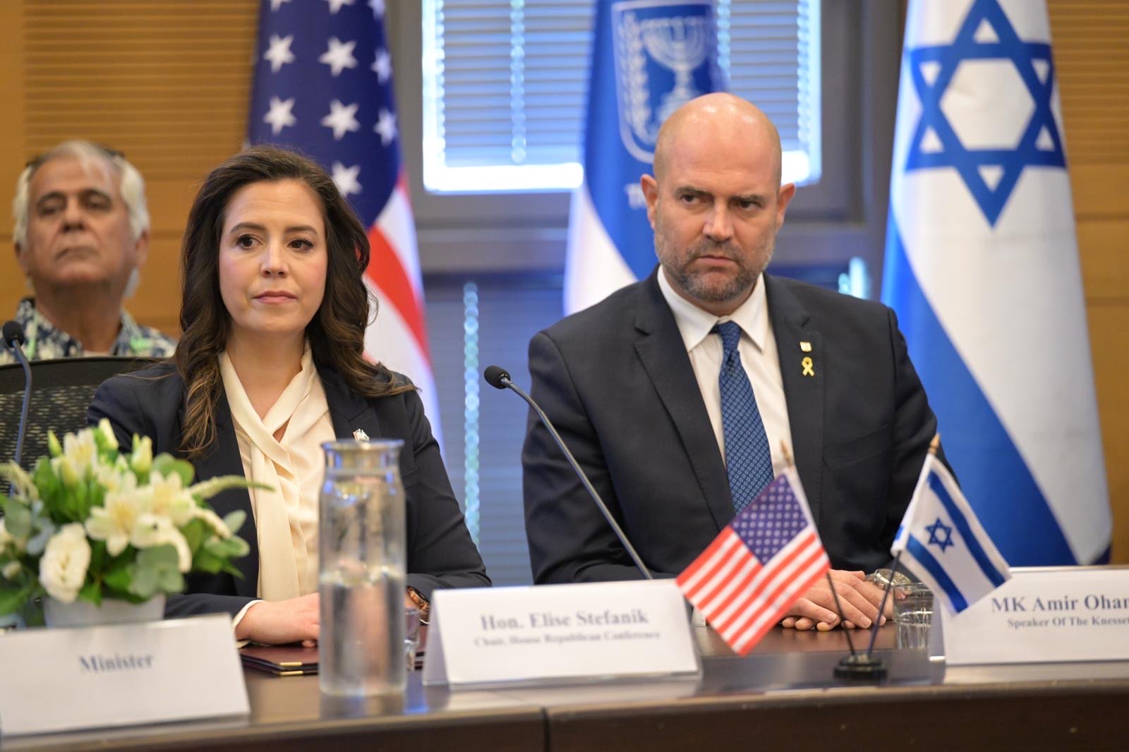 Top Israeli Official Pushing for US Lawmakers to Show Bipartisan Support Against Palestinian Statehood