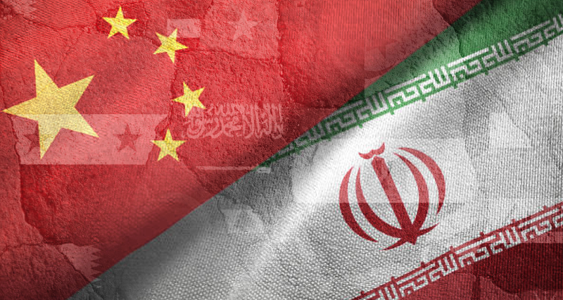 Iran Summons Chinese Ambassador Over Disputed Islands Statement