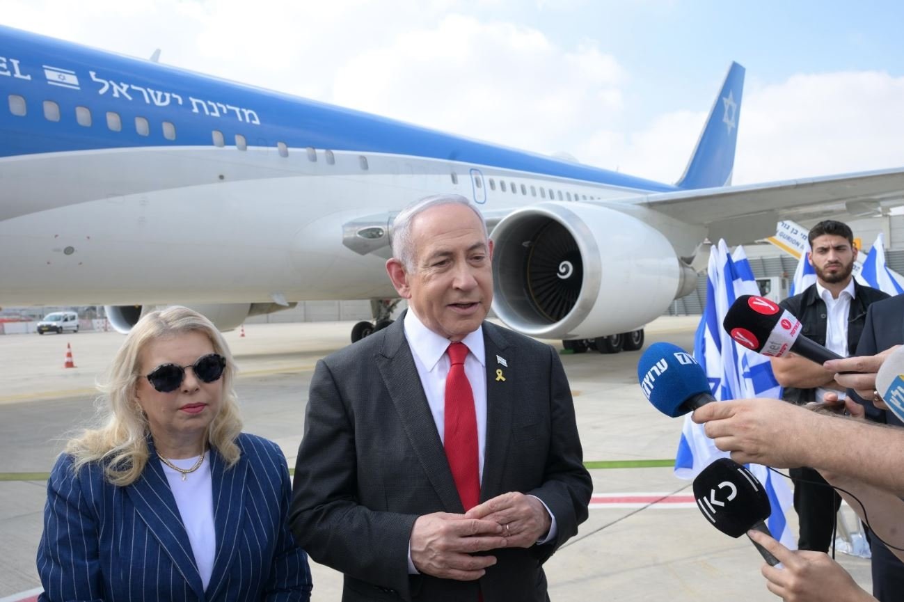 Netanyahu Arrives in US to Address Congress, Will Hold Meetings with Biden & Trump