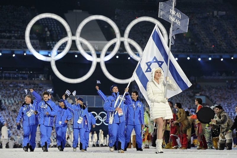France Confirms Additional Security Will Be Provided to Israeli Athletes at Olympics
