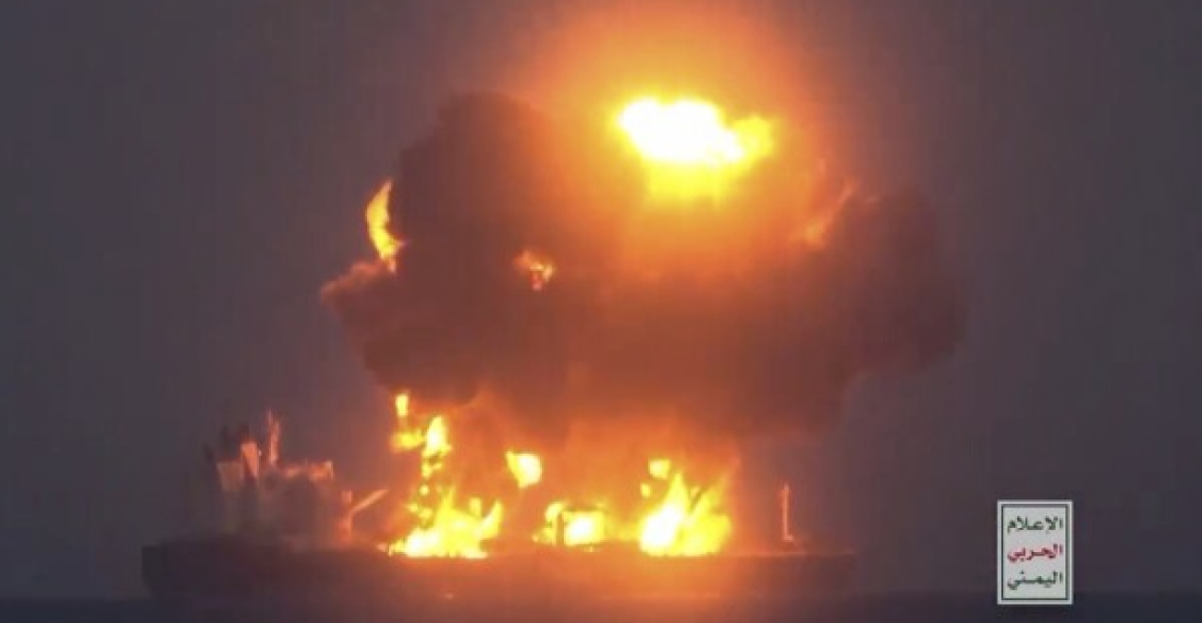 US Warns of Red Sea Ecological Disaster After Houthi Attack on Oil Tanker