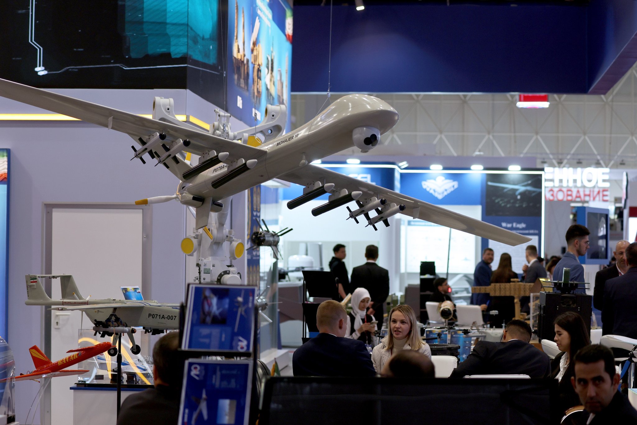 Iran Unveils New Advanced Drones at Russian Defense Expo