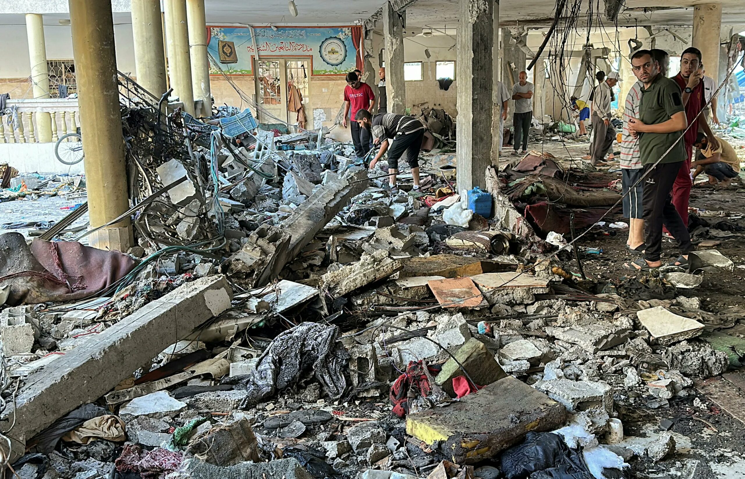 White House & International Leaders Express Concern Over Israeli Airstrike on Gaza School, Resulting in 80-100 Deaths