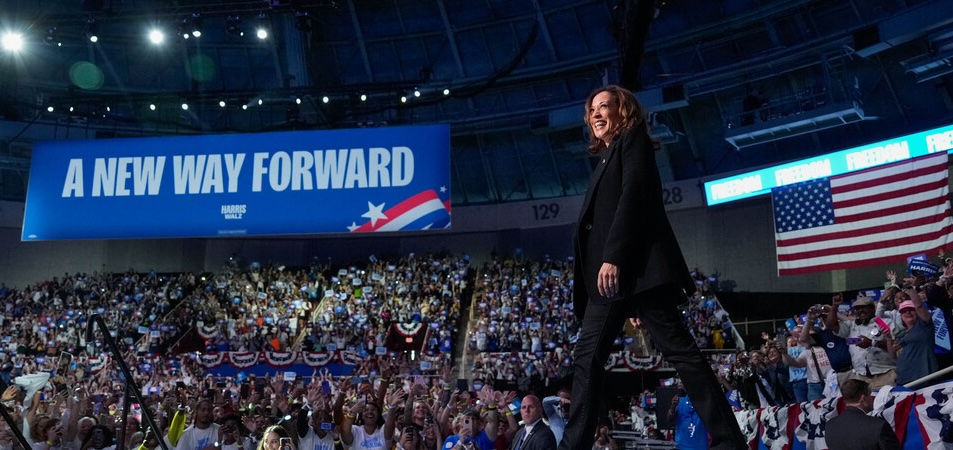 Vice President Harris Vows to Remove “Unnecessary Degree Requirements” for Federal Jobs