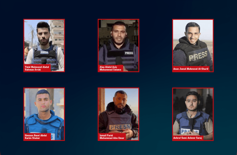 Israel Claims 6 Al Jazeera Journalists Are Part of Terrorist