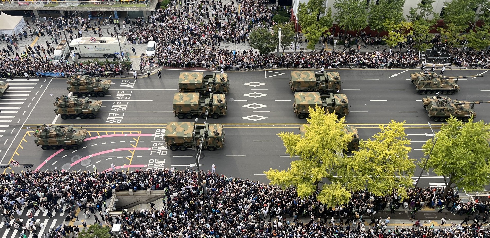 South Korean Military Parade Unveils New Ballistic Missile Launcher