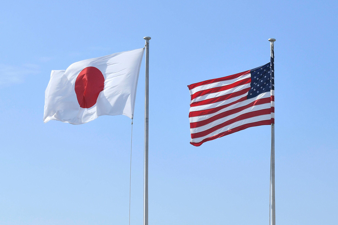 Japan Gains Advisory Role on US Nuclear Strategy