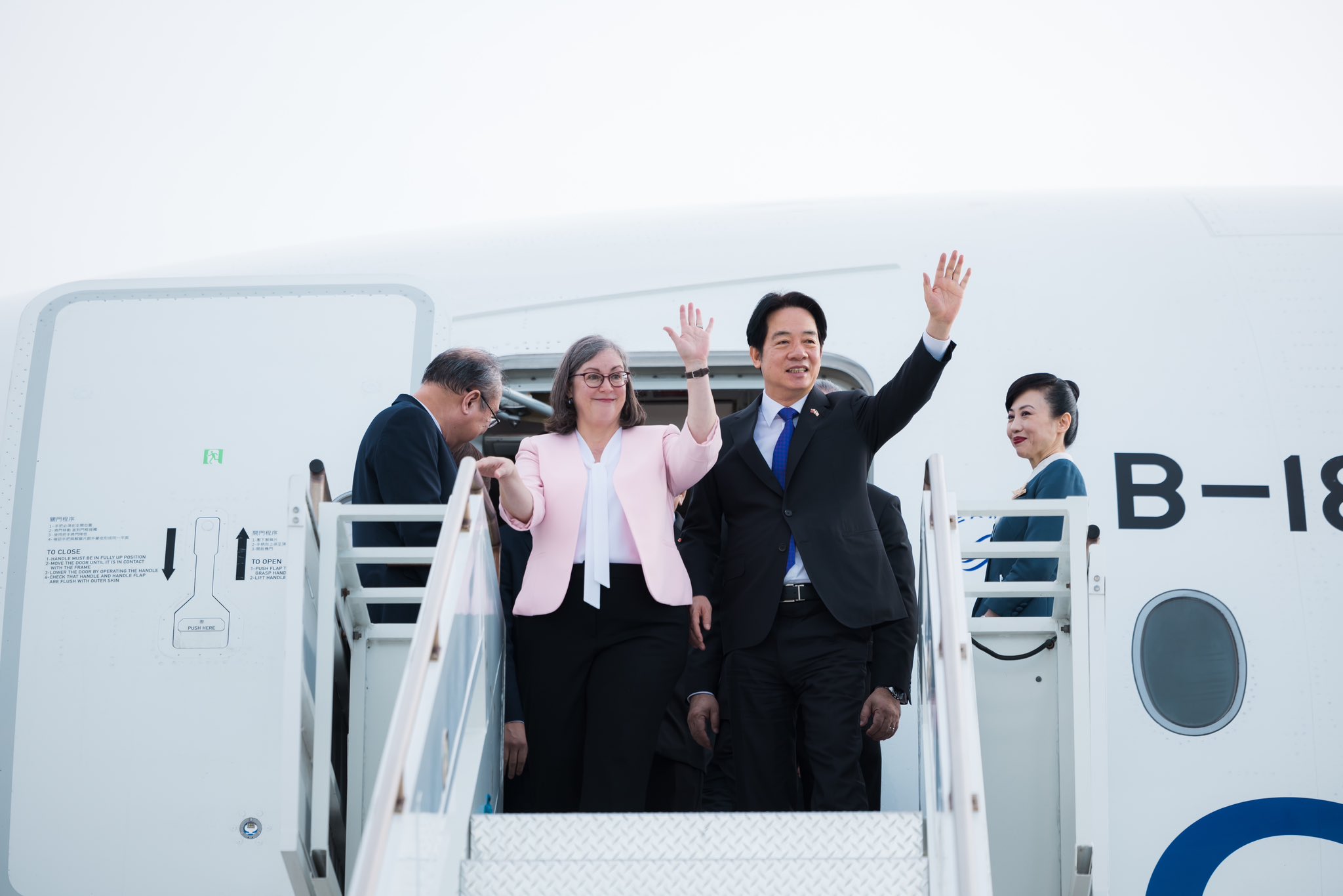 China Condemns US over Taiwanese President’s Visit to Hawaii