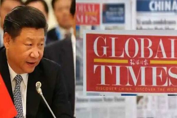 2 03 38 45 China 1 H@@ight 400 W@@idth 700