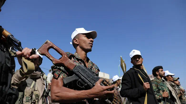 US Designates Houthi Rebels as Terrorist Organization