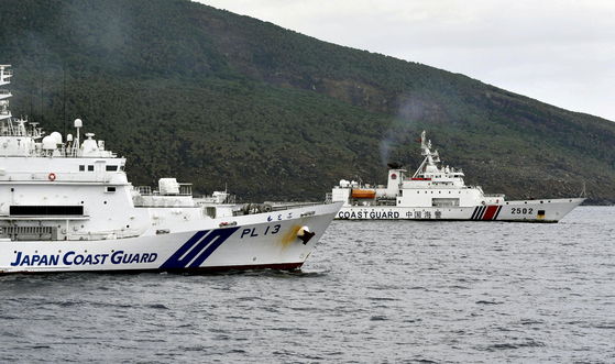 Tensions Between China & Japan Kick up Over Disputed Island