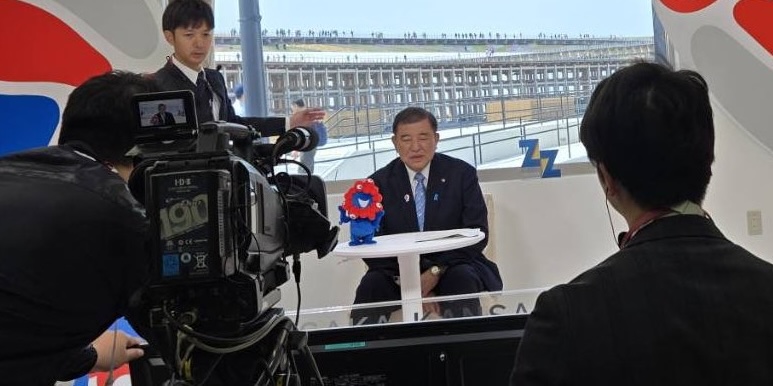 Japan Announces Economic Packages Aimed at Countering US Tariffs