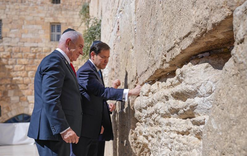 Rubio Arrives in Israel Amid Some Tensions Following Israeli Strike in Qatar