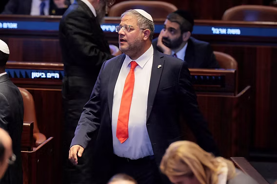 ben gvir