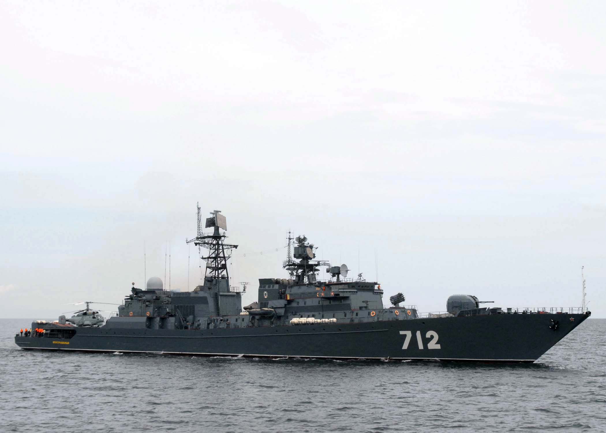Russian Warship Holds Live-Fire Drill 40 Miles Off UK Coast as New Prime Minister Takes Office